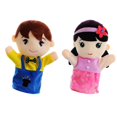 thumbnail image 1 of Plush Hand Doll Family Interactive Role Play Puppets for Storytelling & Imaginative Play – Safe Cloth Material & Bright Colors Support Visual, 1 of 3