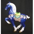 thumbnail image 1 of Statue de Cheval Bleu, 1 of 1