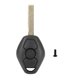 thumbnail image 1 of Funda de ABS de repuesto para mando a distancia de coche, accesorio práctico compatible con X3 X5 Z3 Z4, 1 of 8