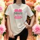 thumbnail image 3 of Playera Blusa Existe Una Mujer Perfecta Ella Es Mi Mama Dia De Las Madres Color Blanco Talla Mediana Marca Emil SaEs, 3 of 4