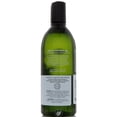 thumbnail image 3 of (2 Pack) Avalon Organic Botanicals Bath & Shower Gel Organic Peppermint 12, 3 of 3