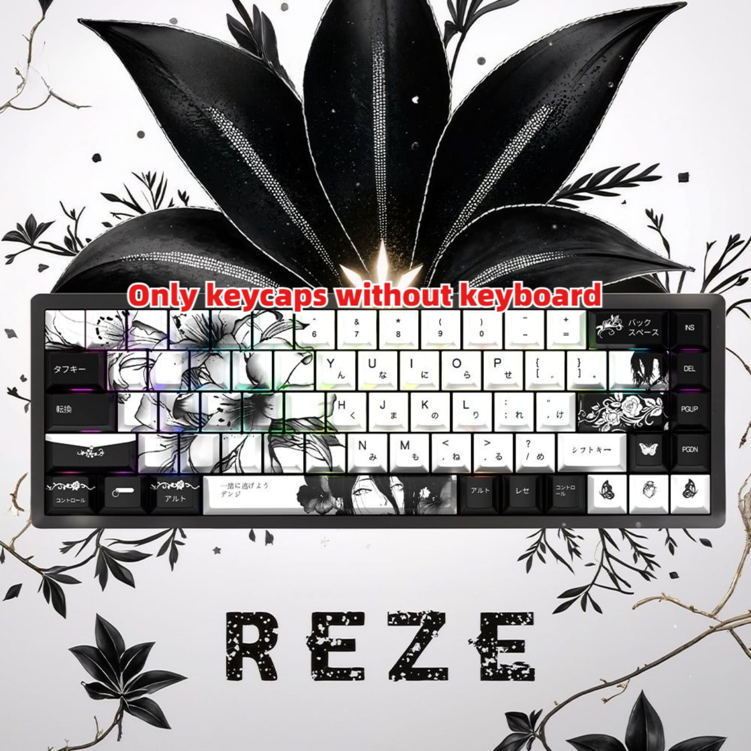 Reze Theme Side Print Keycap Set, OEM Profile 129 Keys PBT for Wooting 60HE & Mad68