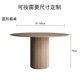 thumbnail image 1 of Nordic Waterproof Dining Table Space Savers Space Savers Minimalist Dining Table Living Rectangle Mesa Comedor Home Furniture My Lux Decor Round, 1 of 7