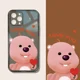 thumbnail image 4 of ANMANG LOOPY-funda para teléfono móvil a prueba de golpes, funda de silicona 3d con molde para iphone 14 13 pro max xr 12 11, 4 of 4
