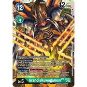 Digimon X Record Super Rare GrandisKuwagamon BT9-055