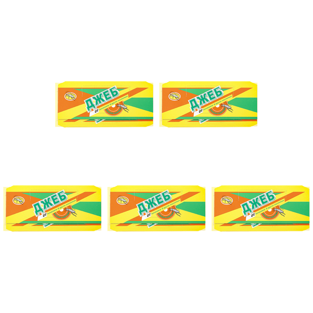 5 Uds Trampa para Cucarachas No Tóxica Uso en Interiores Y Exteriores (5 Uds) Amarillo