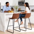 thumbnail image 4 of FIRAVOE Bar Stools Set of 4 (Low Back) Bar Height Bar Stools with Footrest, 30 Inch Leather Modern Barstools Bar Chairs for Kitchen Island Brown Bar Stools, 4 of 13