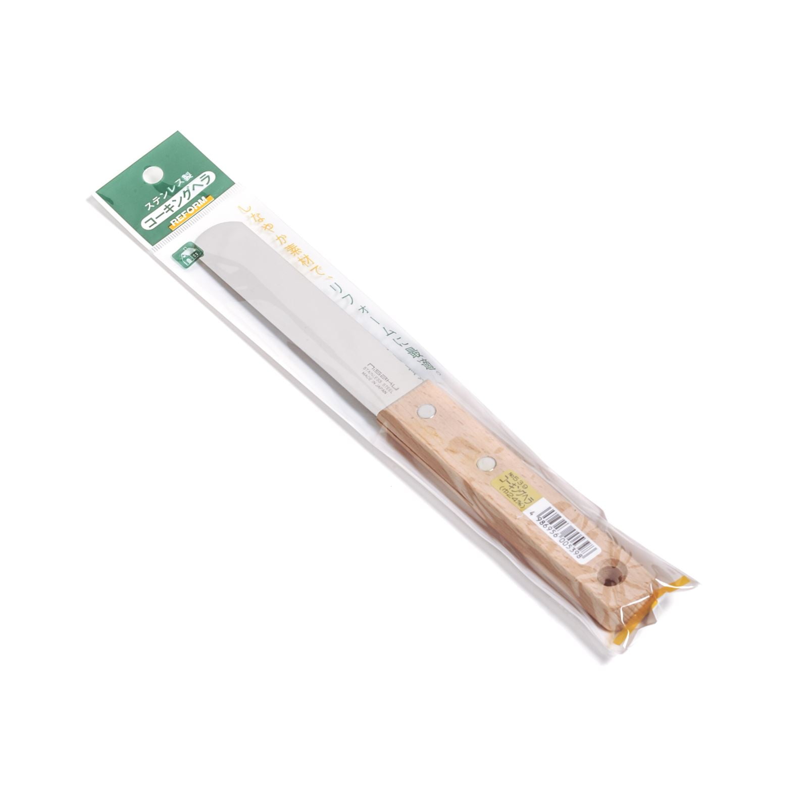 Nisaku Stainless Steel Caulking Spatula, 1Inch Blade