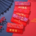 thumbnail image 4 of Brocade Tissu Dix Mille Yuans Enveloppe Rouge Sac Fiançailles Mariée Prix Mariage Thé Dix Mille Yuans change Enveloppe Rouge Flanelle Mariage Enveloppe Rouge, 4 of 4