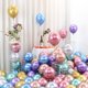 thumbnail image 3 of Paquete de 50 globos metálicos multicolores, globos cromados de primera calidad de 12 pulgadas para fiestas de cumpleaños y bodas, 3 of 5