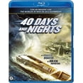 thumbnail image 1 of 40 Jours et Nuits [ Blu-Ray, Reg.A/B/C Import - Pays-Bas ], 1 of 1