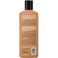 thumbnail image 2 of Loción bronceadora b.tan Sun Tan Accelerator Bronzing 250 ml, 2 of 9