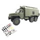 thumbnail image 2 of RC Automóvil Repuestos metálicos Actualización desmontable Modificado Decorativo Frente Medio Medio Eje trasero Parte de reemplazo para WPL B36 B36K 1:16 Escala Monstrate FN000890-00, 2 of 6
