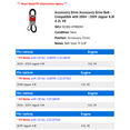 thumbnail image 2 of Accessory Drive Accessory Drive Belt - Compatible with 2004 - 2009 Jaguar XJ8 4.2L V8 2005 2006 2007 2008, 2 of 2