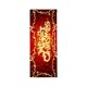 thumbnail image 2 of Felpudo Antideslizante Navideño | Felpudo Multicapa para Puerta de Entrada, Porche y Patio | Alfombra de Bienvenida de Poliéster Resistente | Felpudo Navideño Antideslizante para Uso En Interiores y, 2 of 6