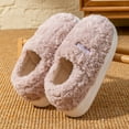 thumbnail image 3 of Slippers for Men and Women Fuzzy House Slippers with Heel Cover Winter Warm Lined Indoor Outdoor Shoes Soft Sole Cozy Cotton Footwear, 3 of 5