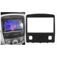 thumbnail image 3 of 2din coche radio fascia para Ford Escape 2008-2010 DVD marco estéreo Afortunado Sencillez, 3 of 4