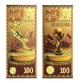 thumbnail image 1 of Mascota Oficial Mundial Qatar Catar 2022 en Billete Qatar Qatar 2022, 1 of 2