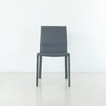 thumbnail image 3 of Chaise Latérale Ergonomique en Cuir de Style Mi-Siècle Moderne Stan - Qualité Contractuelle, 3 of 5