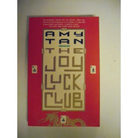Pre-Owned The Joy Luck Club (Paperback) 067972768X 9780679727682