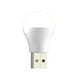 thumbnail image 2 of Cateissary Luz USB lectura LED atmósfera noche bombilla dormitorio portátil viaje portátil Interior fiesta iluminación banco de energía Teléfono y Comunicación Luz blanca, 2 of 6