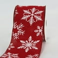 thumbnail image 1 of Nvzi Rollos de cinta de arpillera navideña de 10 yardas, cinta decorativa de Navidad para envolver regalos, lazos, coronas, decoración, A09, 1 of 4