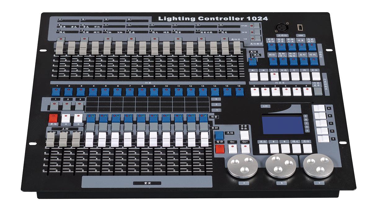 Visual Show DMX Controller 1024 Channels with Flight Case for Stage Lighting