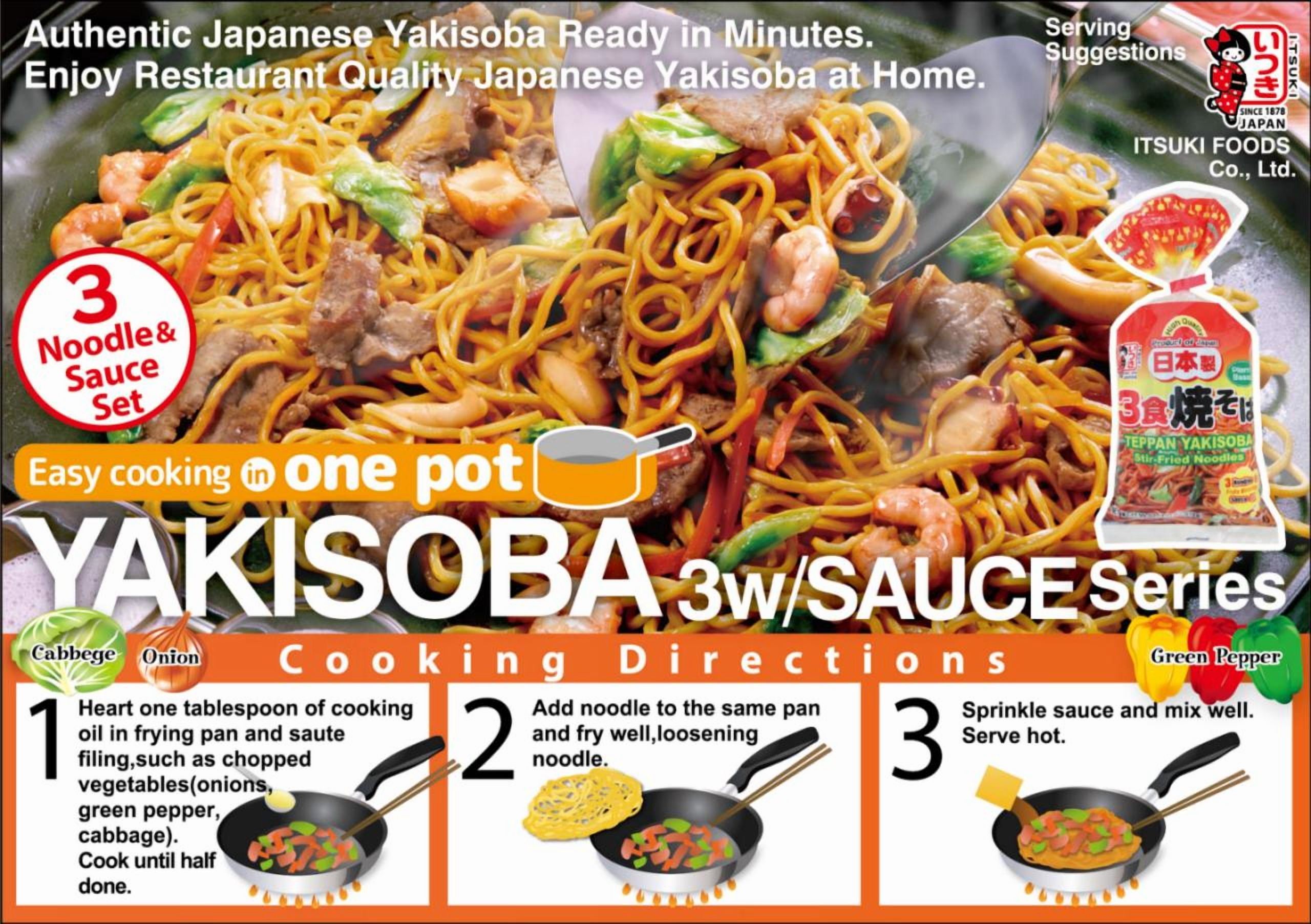 Itsuki Teppan Yakisoba Sauce and Noodle Set