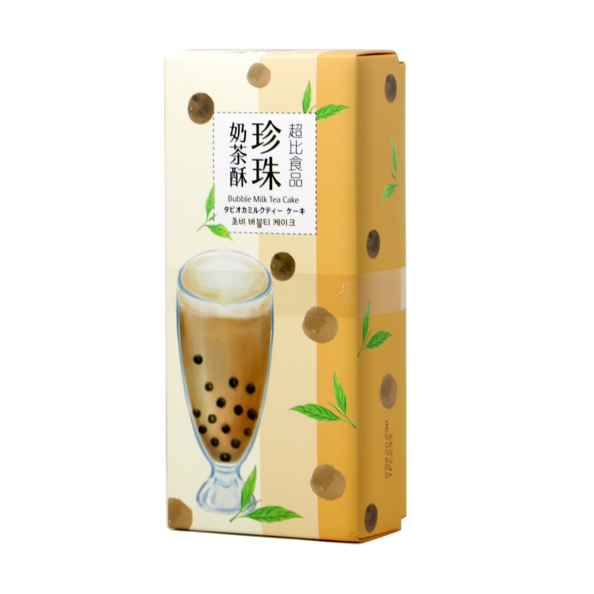 Bubble Milk Tea Cake 9 5 Oz 270 G 台湾超比食品珍珠奶茶酥 蛋奶素 Walmart Com