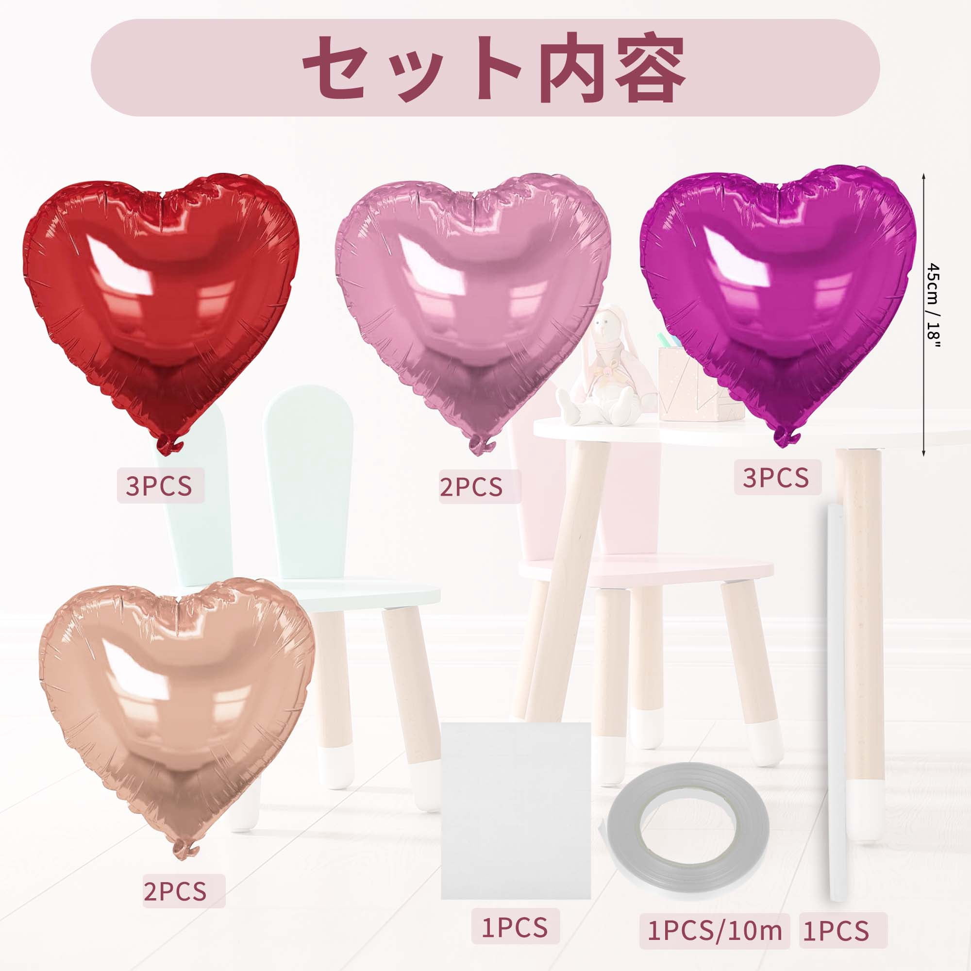 Unique Bargains 10Pcs Helium Balloons with Ribbon Heart Pattern Red Champagne Gold Tone