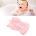 thumbnail image 1 of Almohadilla de Baño Para Bebé - COJÍN DE BAÑO PARA BEBÉ, SOPORTE PARA ASITO DE BAÑERA PARE RECRIÉN, 1 of 7