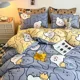 thumbnail image 5 of Juego de sábanas de cuatro piezas, funda nórdica, otoño e invierno, funda de lana de una sola pieza, ropa de cama de dibujos animados, 5 of 5