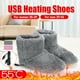 thumbnail image 2 of Zapatos calentadores de pies para invierno, zapatos con calefacción eléctrica suave, botas de nieve USB, zapatos eléctricos lavables, botas de esquí, 2 of 9