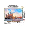 thumbnail image 4 of Rompecabezas Wuundentoy Catedral de San Basilio Rusia Rc Gold Edition 1000 Piezas, 4 of 4