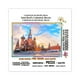 thumbnail image 4 of Rompecabezas Wuundentoy Catedral de San Basilio Rusia Rc Gold Edition 1000 Piezas, 4 of 4
