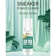 thumbnail image 2 of Foam Sneaker Cleaner Set, Sneaker Cleaner Foam for Removing Stains and Dirt, Shoe Cleaning Kit for Shoes, 2 of 7