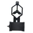 thumbnail image 1 of Adaptador de telescopio para teléfono móvil, montaje Universal para teléfono inteligente, telescopio, Binocular, Monocular YUNYI BRAND Deportes, 1 of 8