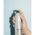 thumbnail image 2 of Kenra Root Lifting Spray 13 | Volumizing Foam | All Hair Types | 8 oz, 2 of 5