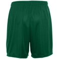 thumbnail image 3 of Youth Wicking Soccer Shorts With Piping S Dark Green/White, 3 of 4