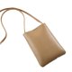 thumbnail image 1 of Hukapapa Bolsos cruzados pequeños para mujer Monedero para teléfono celular Bolsos cruzados caqui, 1 of 5