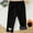 Black, variant on piuwrlz Kids Winter Plush Pants for Girls Boys Long Thick Velvet Cotton Sweatpants Black Size 2 Years