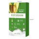 thumbnail image 3 of Fiudx Mascara Facial Gelatina Zanahoria para Limpieza Profunda, Espuma Iluminada, Mascarilla Hidratante Que Reduce Los Poros, Cuidado Diario, Recuperación Nocturna y Blanqueador Efectivo, Apta para T, 3 of 7
