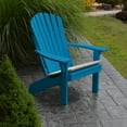 thumbnail image 4 of Solid Knotfree Yellow Pine Fanback Adirondack Chair, 4 of 13