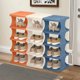 thumbnail image 1 of Organizador Multicapa para zapateros | Estantería de almacenamiento de plástico de 5 niveles | Blanco, Naranja, Azul | Diseño de puertas que ahorran espacio | Montaje sencillo sin herramientas, 1 of 6