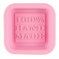 cheepum-stainless-steel-loaf-pan-8-1-2-x-4-1-2-valentine-cocoa-cute