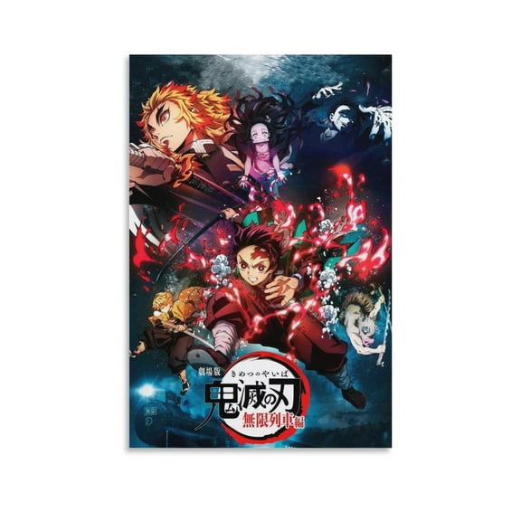 Demon-Slayer Anime Poster (7) Artworks Picture Print Poster Wall Art Painting Canvas Gift Decor Home Posters Decorative 12x18inch(30x45cm)