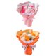 thumbnail image 1 of 2 Juegos de Jabón de Baño con Ramo de Flores para El Día Regalos de San Valentín, 1 of 7