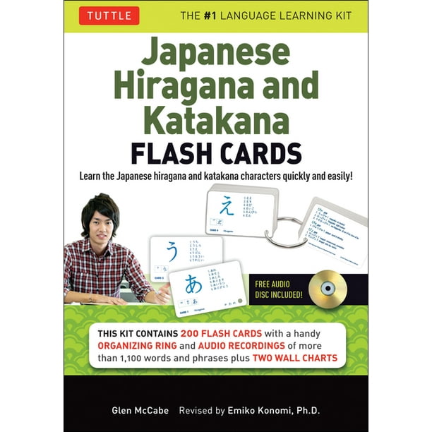 Japanese Hiragana And Katakana Flash Cards Kit Walmart Com