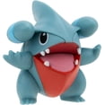 thumbnail image 3 of Pack Figuras Pokémon Battle Feature Ready Figure Froakie Gible, 3 of 5