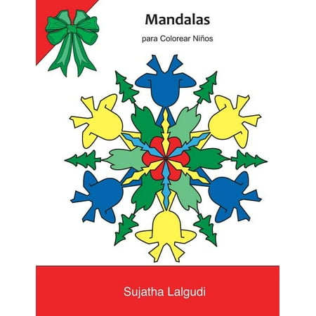 Mandalas Para Colorear Ni Walmart Com Walmart Com